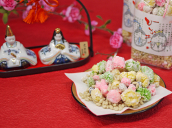 昔ながらの手間ひまかけた職人の手作り　ひなあられ