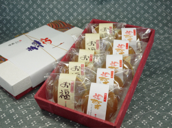 【敬老の日】ふっくらとした生地の中に丹精込めて炊き上げたあんが絶妙です お福　10個入り　(小豆5個、栗5個）