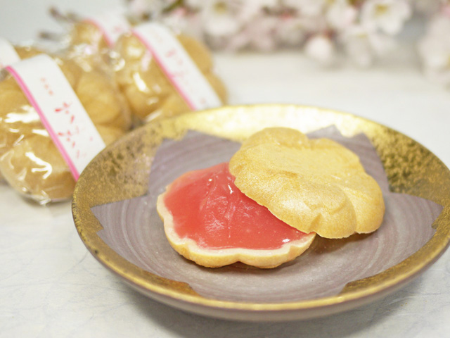 春限定　桜の香りのあんの最中　さくらさくら　15個入り