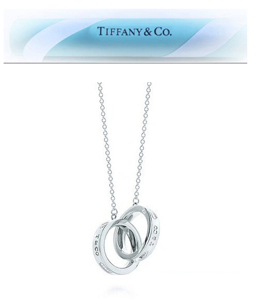 ティファニー　TIFFANY & Co. 1837 インターロッキング サークル ペンダント（S）　【送料無料】 【並行輸入品】 1003