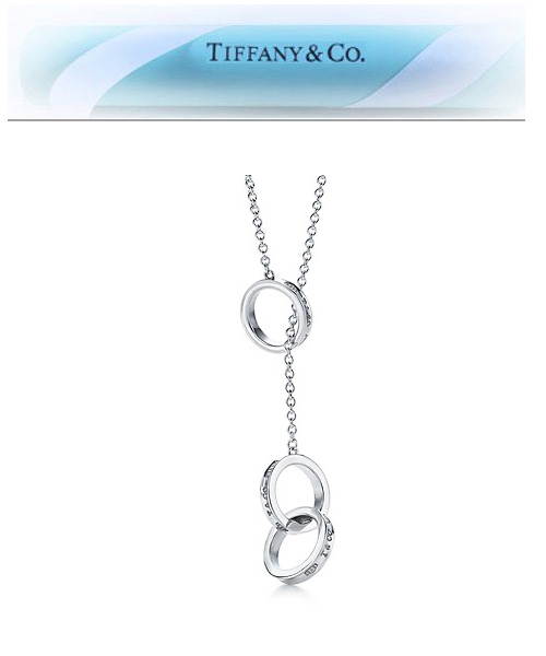 ティファニー　TIFFANY & Co. 1837 インターロッキング サークル ラリアット　【送料無料】 【並行輸入品】
