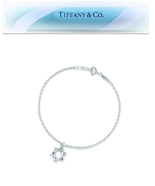 送料無料】 TIFFANY & Co. スター オブ ダビデ ブレスレット