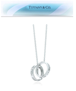 ティファニー　TIFFANY & Co. 1837 インターロッキング サークル ペンダント（M）　【送料無料】 【並行輸入品】 1004