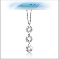 送料無料】 TIFFANY & Co. 1837スリードロップサークルペンダント