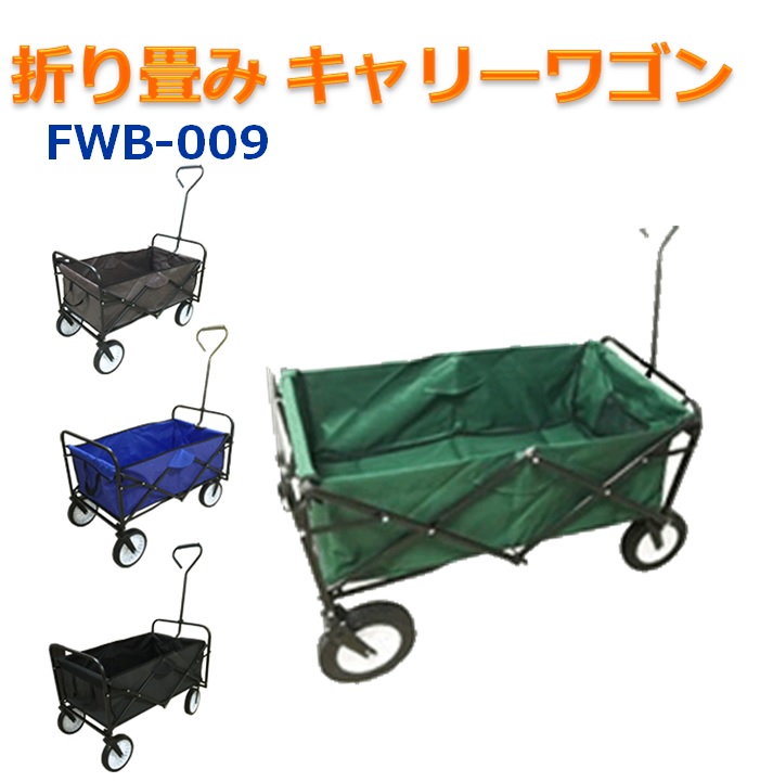 静音キャスター採用で 従来台車の ガタゴト音 が解消