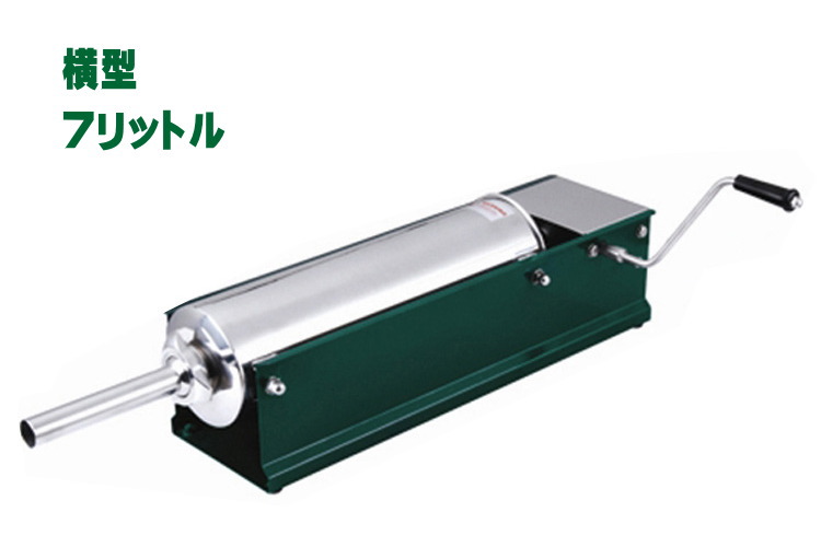 独特の素材 家電のでん太郎イケダ CSC02 ソーセージフィーラーNo.3L