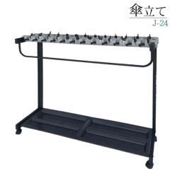 【送料無料】鍵付き 傘立てJ-24鍵付 傘たて　業務用 傘立て　錠付　錠付き　かさたて　カサ立て　傘立て　傘立　 かさ立て カサ立て