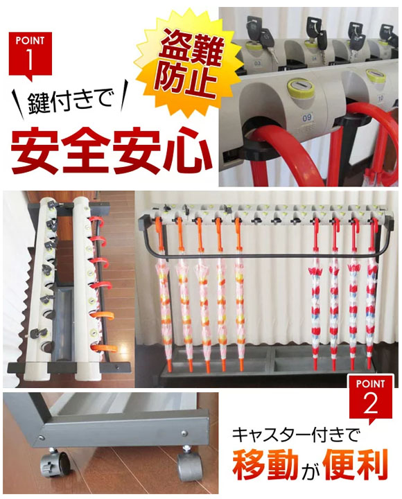 折畳式傘立て 9マス型 ASDシリーズ 幅305 奥行325 高さ512 NB-ASDS9 通販 - オフィスアクセサリー・備品 | オフィス 家具のカグクロ YASICA 傘立て オフィス用傘たて 業務用傘置き 公共傘置き 収納スタンド 大容量 オープン換気 移動が便利 防水防錆 出し入れ