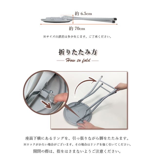 12脚セット 折りたたみチェア 折りたたみパイプ椅子 スツール