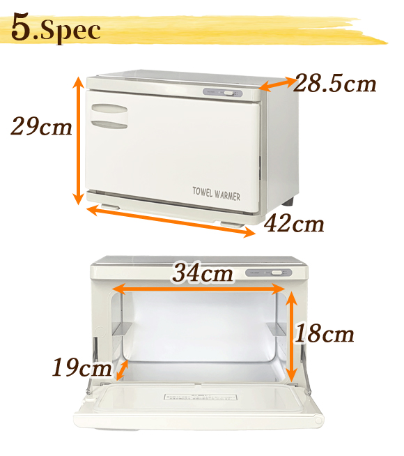 タオルウォーマー タオル蒸し器 おしぼりウォーマー おしぼり蒸し器 TW  