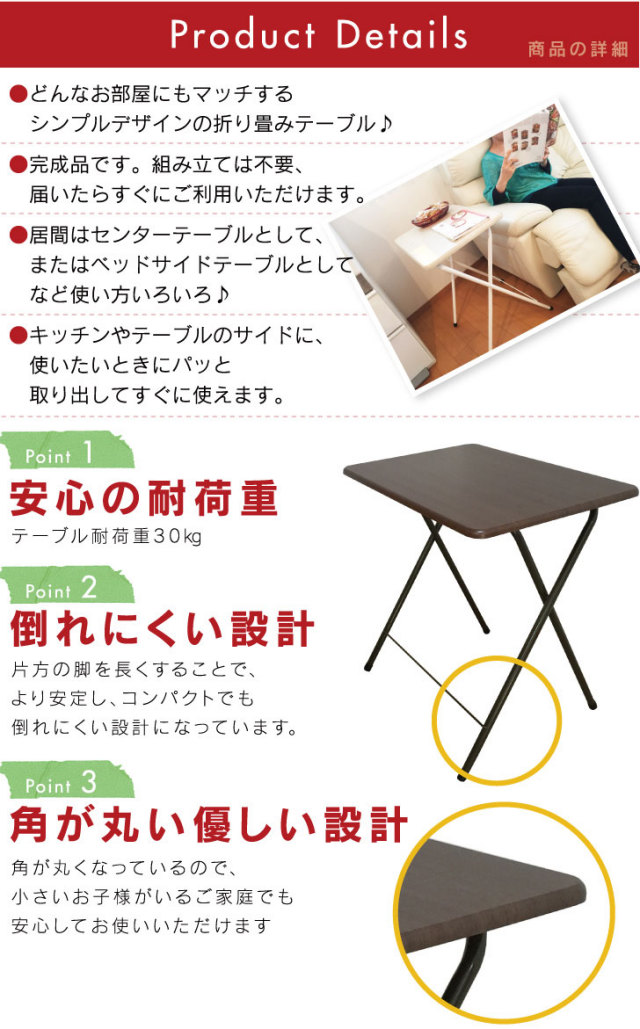 配送込み単品折り畳み長いテーブルシェルフ付き fct-1890.jpg