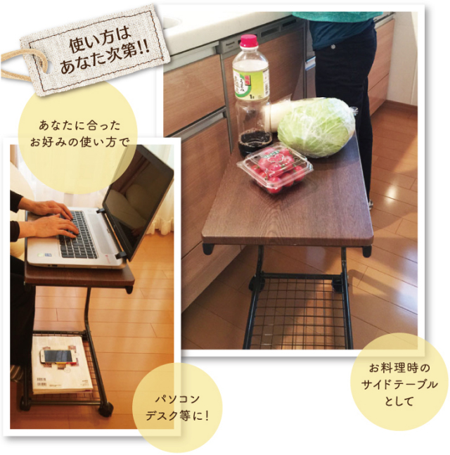 サイドテーブル (ブラウン・アイボリー） テーブル テーブル サイド