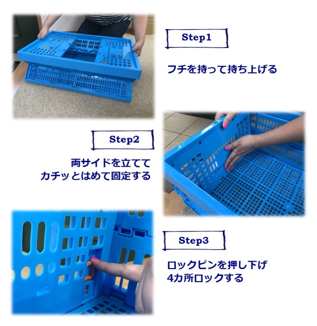 6個セット】折りたたみコンテナ K6428 コンテナボックス コンテナ 