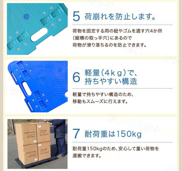 静音キャスター採用で、従来台車の「ガタゴト音」が解消！