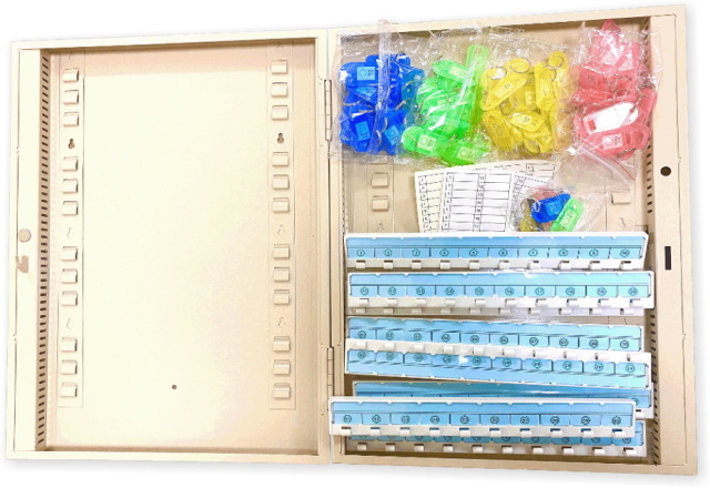 鍵の保管、管理に便利なキーボックス