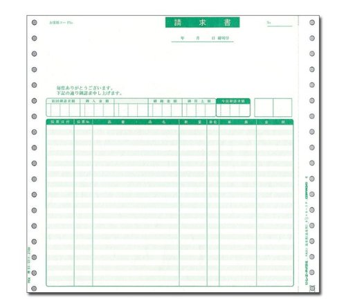 PB311F　請求書(品名明細版)【連続】