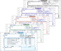 331021　家電業界統一伝票(E様式)　用