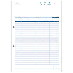 PCA PA5311　請求書　【単票】品名版