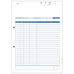 PCA PA5312　請求書　【単票】伝票版