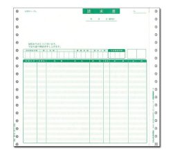 PB311F　請求書(品名明細版)【連続】