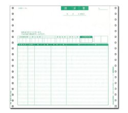 PB312F　請求書(伝票明細版)【連続】