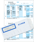 336007　給与明細書・専用窓付封筒セット