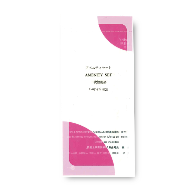 4か国表記　アメニティーセット　レディ－ス用　100セット