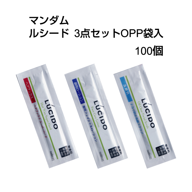 マンダム　ルシード