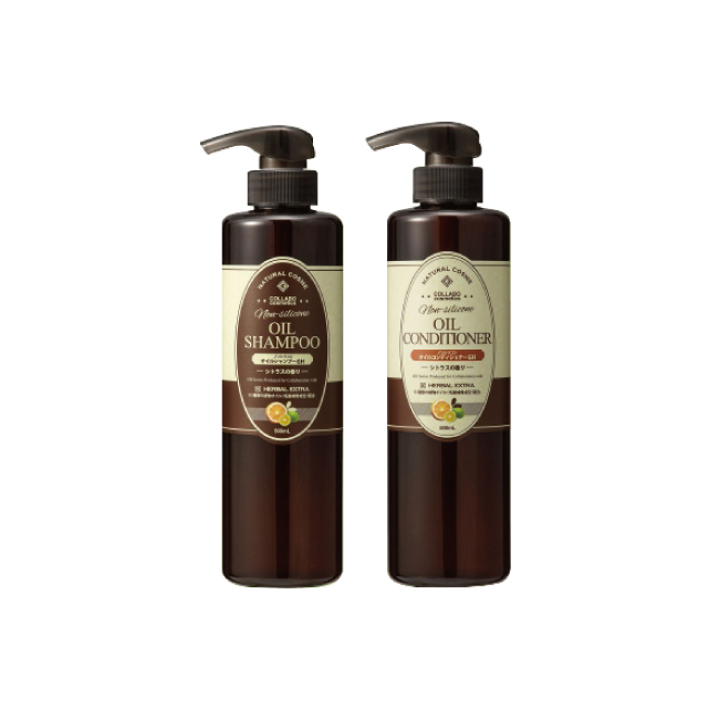 ゼミド　GHヘアケア500ml　2本セット