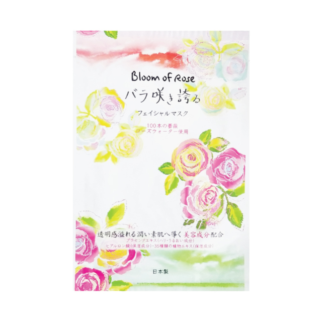 Bloom of Rose バラ咲き誇るフェイシャルマスク　100枚