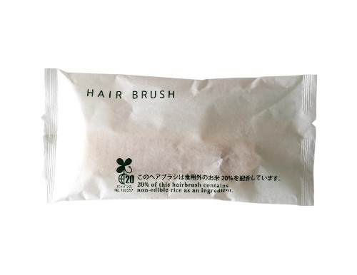 バイオマス　二つ折りヘアブラシB　エコ　250本