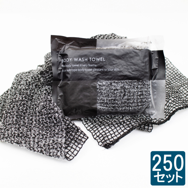 タオル・スポンジ DAITO ONLINE SHOP
