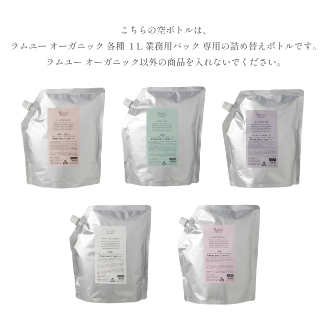 ゆーちゃん様確認ページ ラム様専用 らむ様専用 らむ様専用 専用 公式通販 ラム様専用