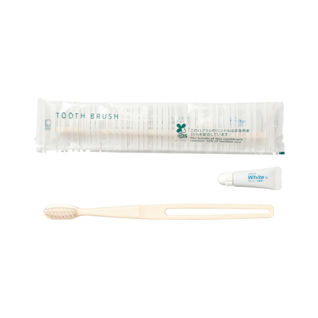 エコホワイト 先細毛ハブラシ 250本