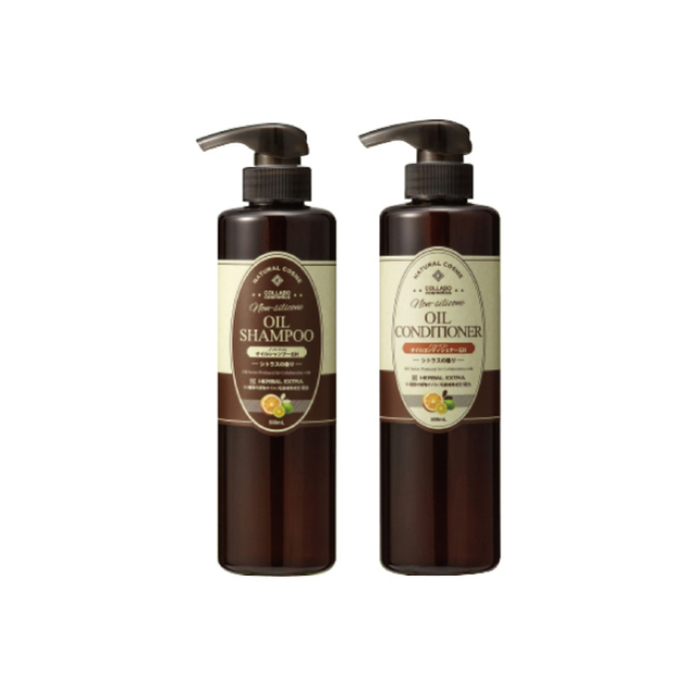 ゼミド　GHヘアケア500ml　2本セット