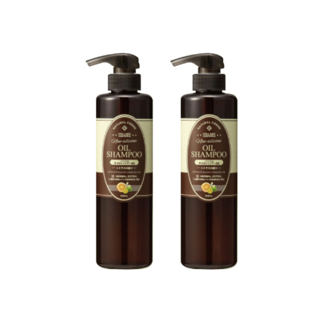 ゼミド　GH　オイルシャンプー500ml　2本セット