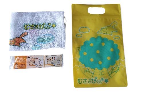 子ども宿泊アメニティ　むささびくんセット(歯ブラシ・タオル）50セット