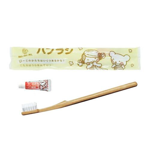 パルパルポー　子ども用ハブラシ　いちご味ジェル付　50本