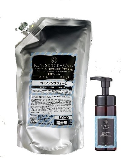【送料無料】リバイセンス　洗顔フォーム　詰替え　1000ml