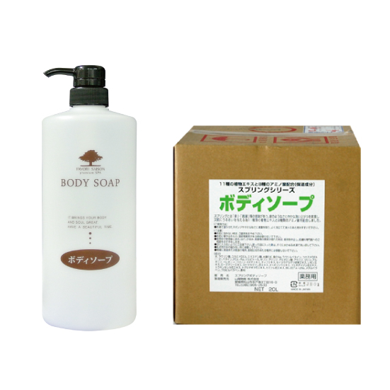 スプリング　ボディーソープ　業務用20Ｌ　