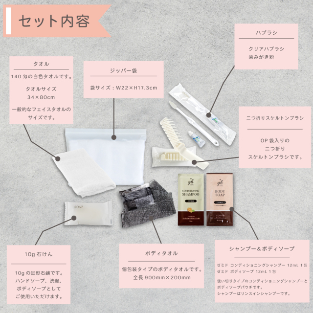 taoruf.jpg?t=20240909122007