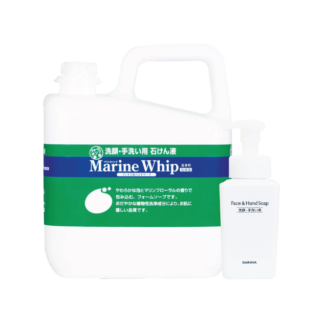 サラヤ　マリンホイップ　5kg　1本　専用容器付き