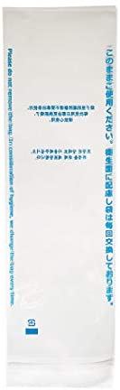ウィルス対策　使い捨てリモコンカバー透明袋(テープ付き)　500枚　ホテル・旅館・民宿・宿泊施設向け