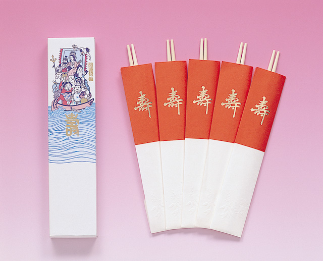 祝箸（宝船）（１０個セット）