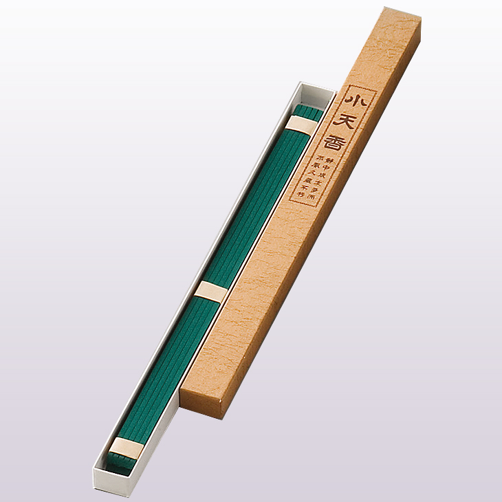 小天香（精心）