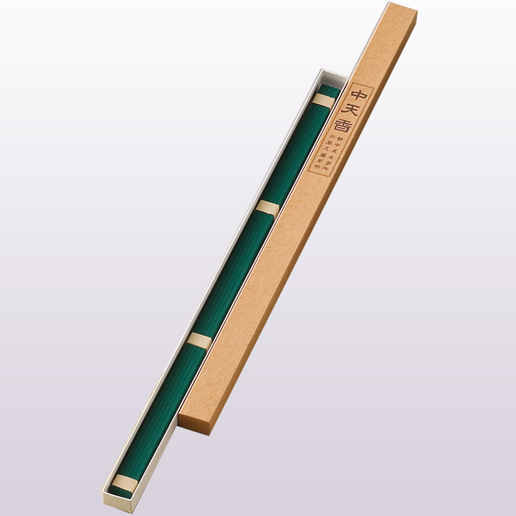 中天香（精心）