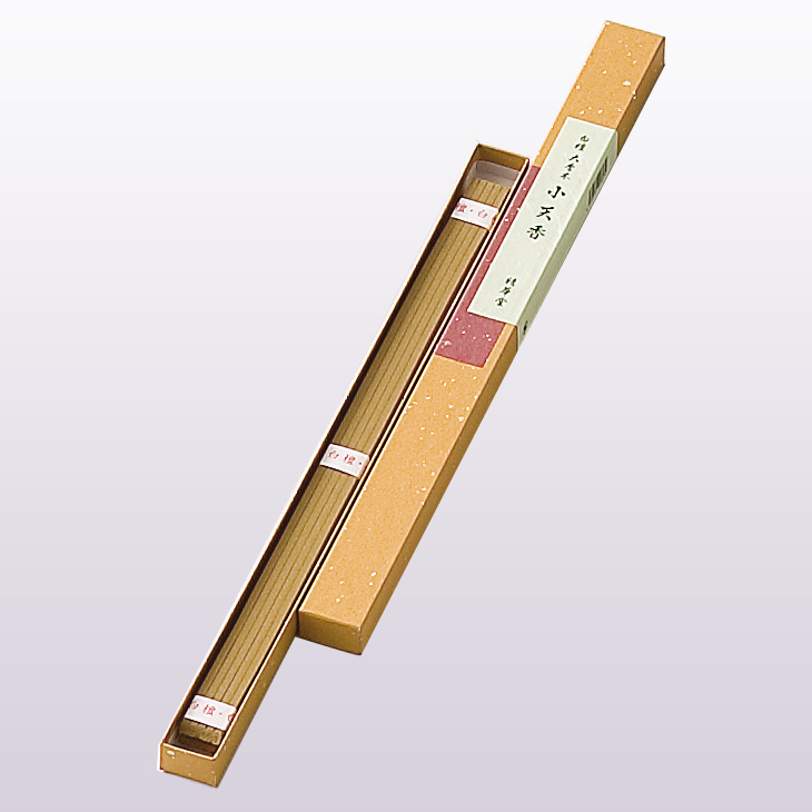 小天香（白檀）