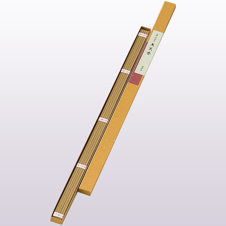 大天香（白檀）