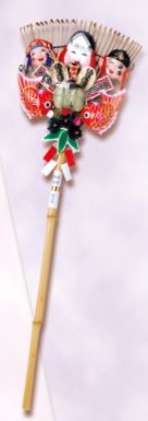 熊手（大型・福俵付）