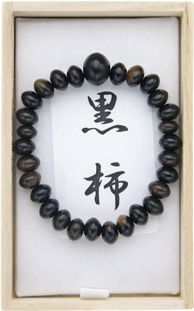 黒柿平玉ブレス